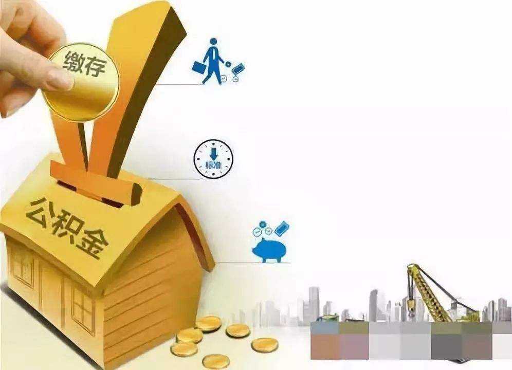 北京无抵押借款企业信贷咨询服务